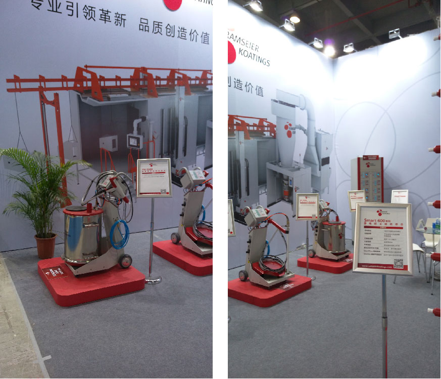 第二十九屆中國國際表面處理、涂裝及涂料產(chǎn)品展覽會