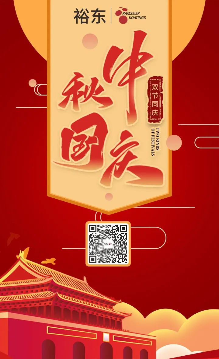 11_看圖王.web.jpg